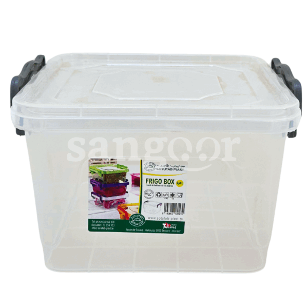 FRIGO-BOX-CARRE-2.4L.png.Prix Tunisie