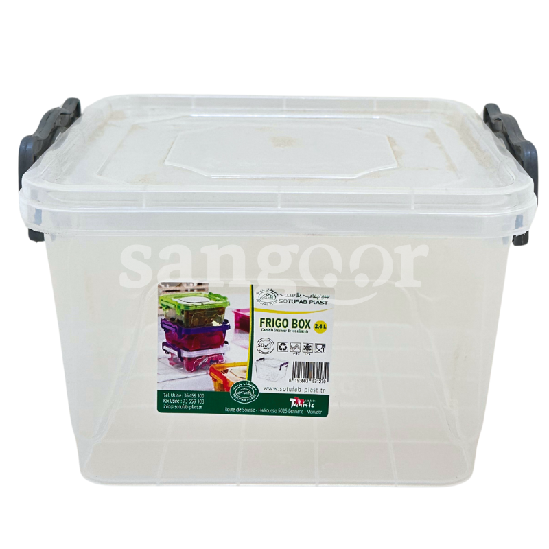 FRIGO BOX CARRE 2.4L FRIGO-BOX-CARRE-2.4L.png.Prix Tunisie