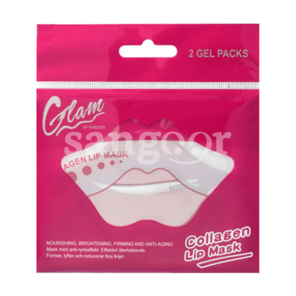 GLAM-MASQUE-LEVRES-2PCS-COLLAGENE.png Prix Tunisie