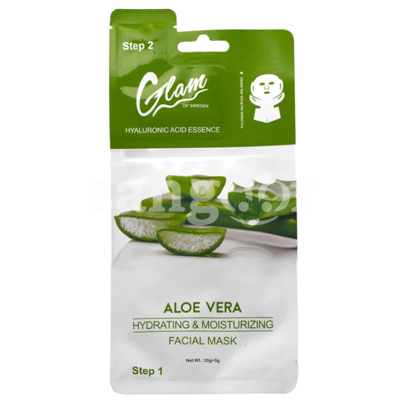GLAM MASQUE VISAGE ALOE VERA GLAM-MASQUE-VISAGE-ALOE-VERA.png Prix Tunisie