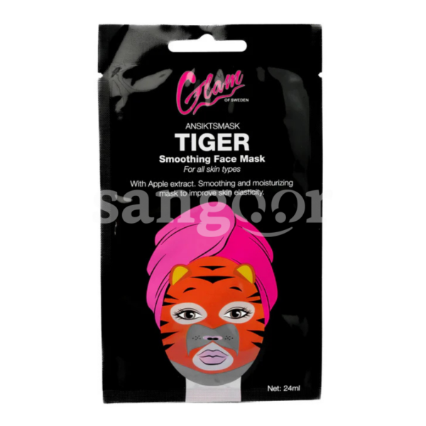 GLAM-MASQUE-VISAGE-TIGER.png Prix Tunisie