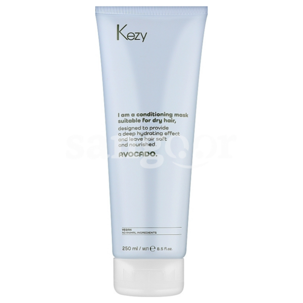 KEZY-MASQUE-250ML-AVOCADO.png Prix Tunisie