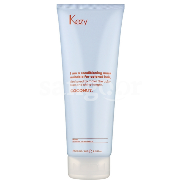 KEZY-MASQUE-250ML-COCONUT.png Prix Tunisie