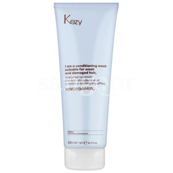 KEZY-MASQUE-250ML-MACADAMIA.png Prix Tunisie
