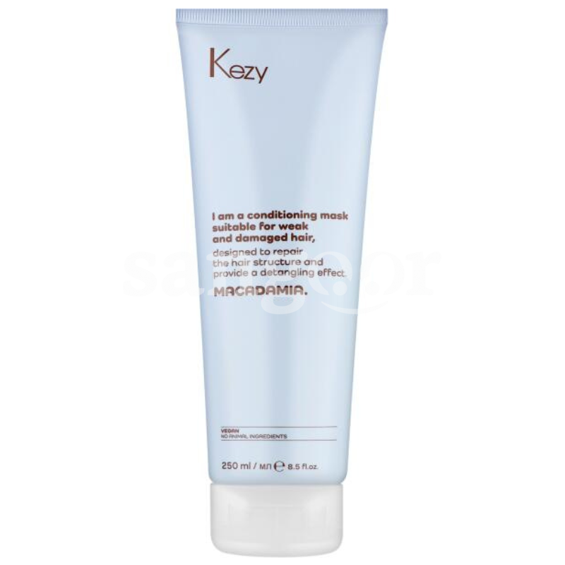 KEZY MASQUE 250ML MACADAMIA KEZY-MASQUE-250ML-MACADAMIA.png Prix Tunisie