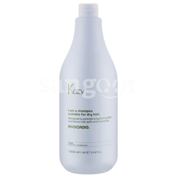 KEZY-SHAMPOING-1L-AVOCADO.png Prix Tunisie