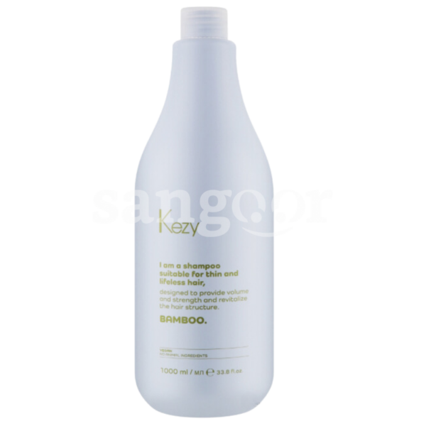 KEZY-SHAMPOING-1L-BAMBOO.png Prix Tunisie