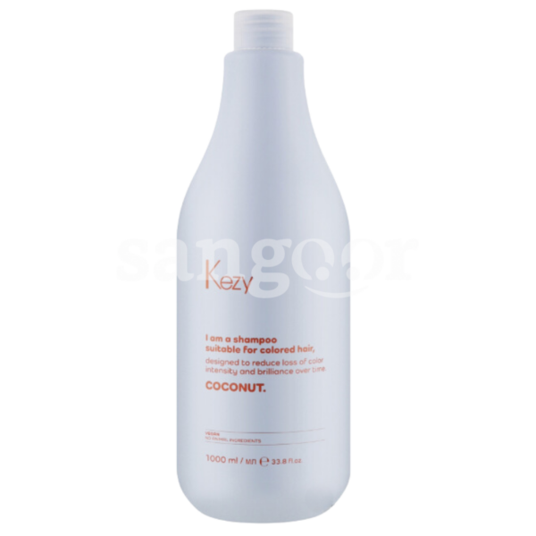 KEZY-SHAMPOING-1L-COCONUT.png Prix Tunisie