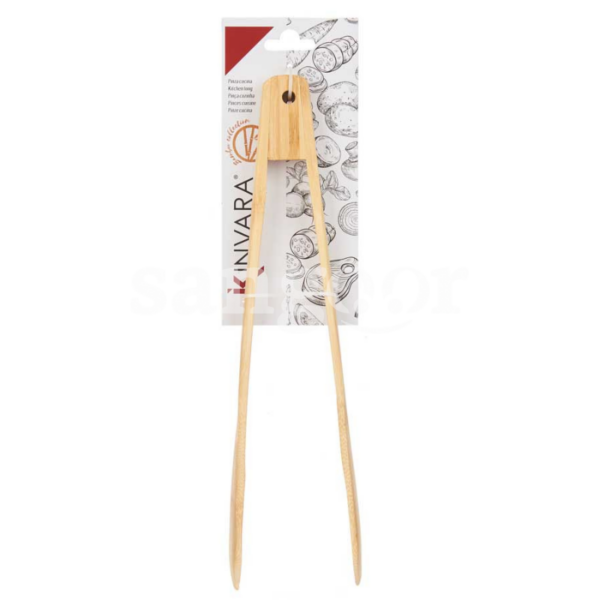 KINVARA-PINCE-DE-CUISINE-FOURCHETTE-CUILLERE.png. Prix Tunisie