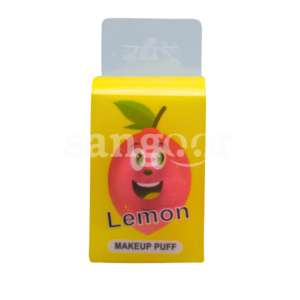 LEMON-BEAUTY-BLENDER.png. Prix Tunisie