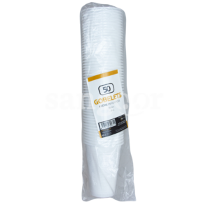 MDS-GOBLETS-50PCS-20CL-A-BOIRE.png Prix Tunisie