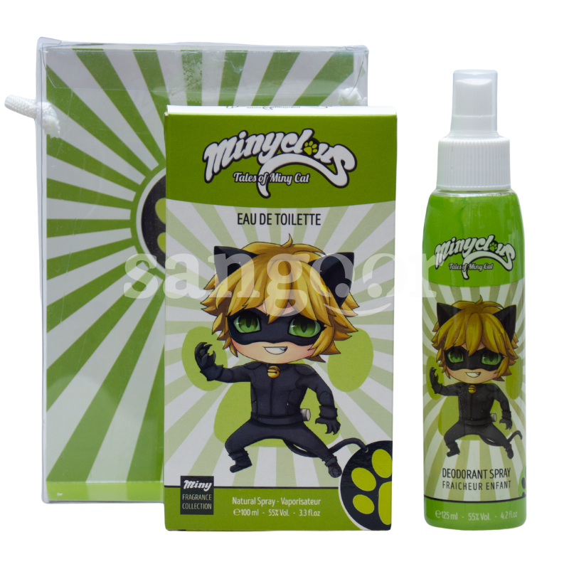 MINY CLOUS CAT COFFRET 2PCS MINY-CLOUS-CAT-COFFRET-2PCS.png.Prix Tunisie
