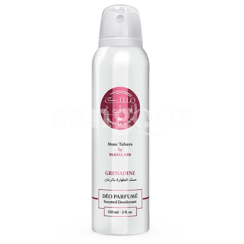 MUSC TAHARA DEODORANT 150ML GRENADINE MUSC-TAHARA-DEODORANT-150ML-GRENADINE.png.Prix Tunisie
