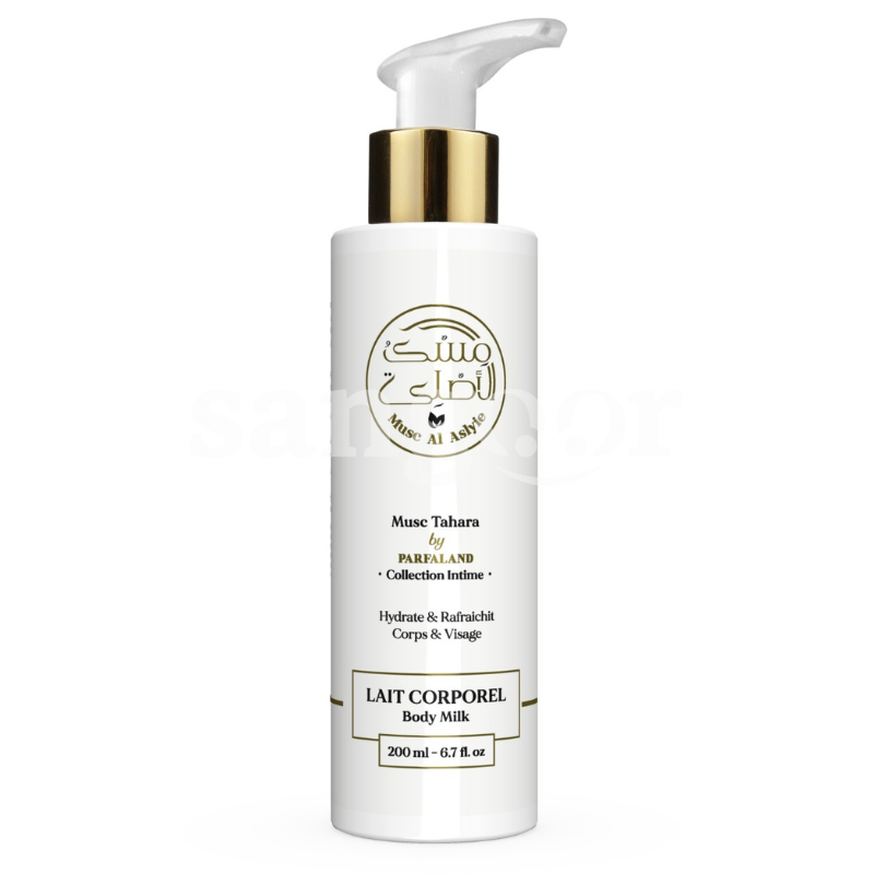 MUSC TAHARA LAIT CORPOREL 200ML CORPS VISAGE MUSC-TAHARA-LAIT-CORPOREL-200ML-CORPS-VISAGE.png.Prix Tunisie