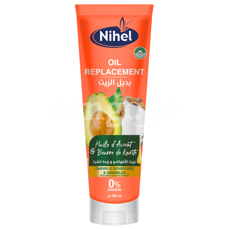 NIHEL OIL REPLACEMENT 300ML AVOCAT BEURRE DE KARITE NIHEL-OIL-REPLACEMENT-300ML-AVOCAT-BEURRE-DE-KARITE.png.Prix Tunisie