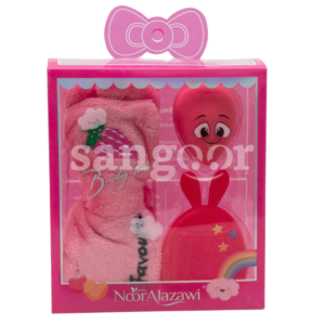 NOOR-ALAZAWI-COFFRET-BANDE-2EPONGES-2.png Prix Tunisie