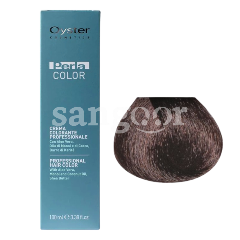 PERLACOLOR TEINTURE N 57 CHATAIN CLAIR CACAO PERLACOLOR-TEINTURE-N-57-CHATAIN-CLAIR-CACAO.png.Prix Tunisie
