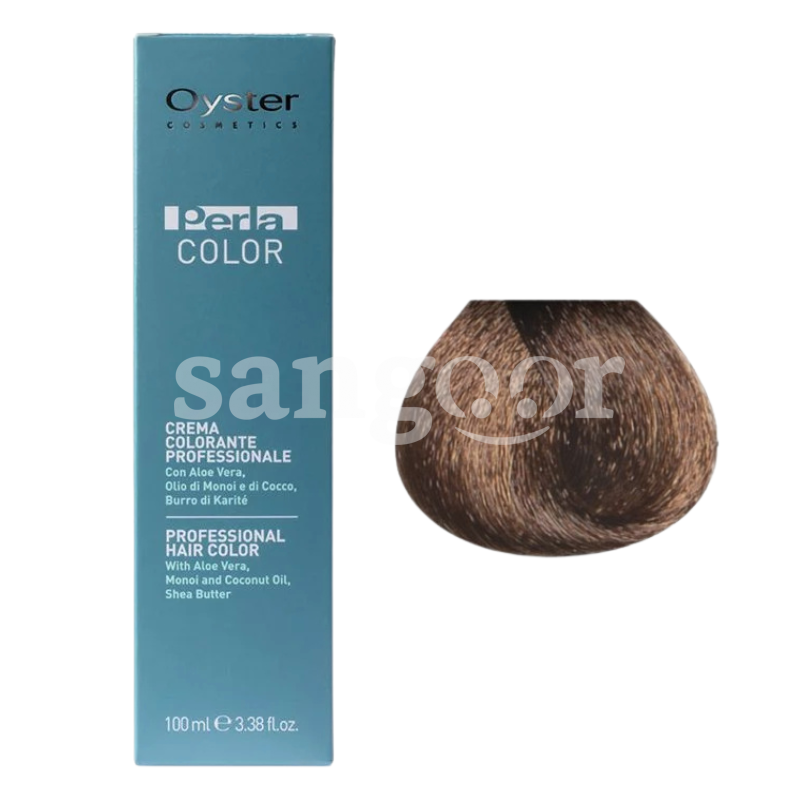 PERLACOLOR TEINTURE N7 8 BLOND TABAC PERLACOLOR-TEINTURE-N7-8-BLOND-TABAC.png.Prix Tunisie