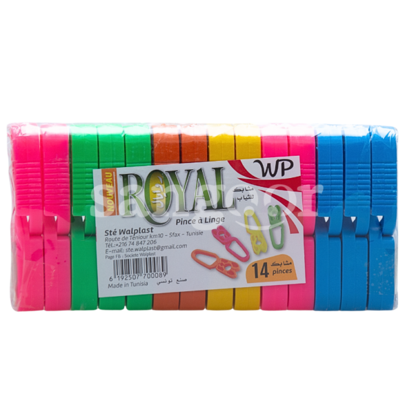 ROYAL-PINCES-A-LINGES-14PCS.png.Prix Tunisie