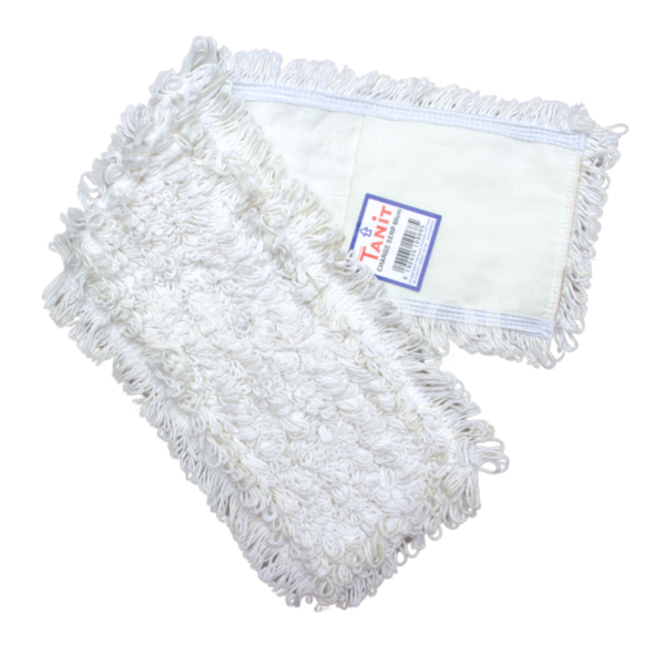 TANIT-CHARGE-SERPILLIERE-COTTON-60CM.png.Prix Tunisie