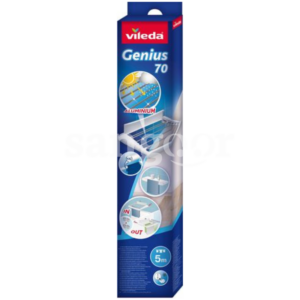 VILEDA-SECHOIR-A-LINGE-ALUMINIUM-5M.png Prix Tunisie