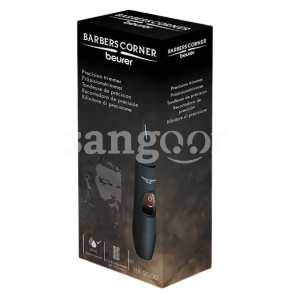BEURER-TONDEUSE-NEZ-ET-OREILLE-2.png Prix Tunisie
