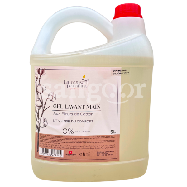 LA-MAISON-PARAFFINE-SAVON-LIQUIDE-5L-FLEURS-DE-COTTON.png.Prix Tunisie