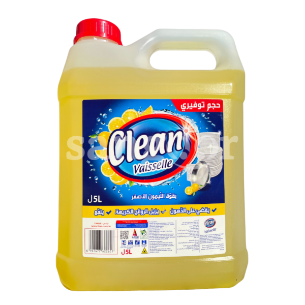 LILAS-PRO-CLEAN-VAISSELLE-5L-CITRON.png.Prix Tunisie