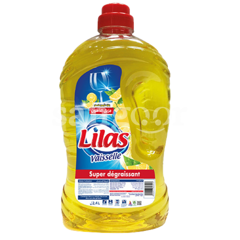 LILAS VAISSELLE 2.4L CITRON JAUNE LILAS-VAISSELLE-2.4L-CITRON-JAUNE.png.Prix Tunisie