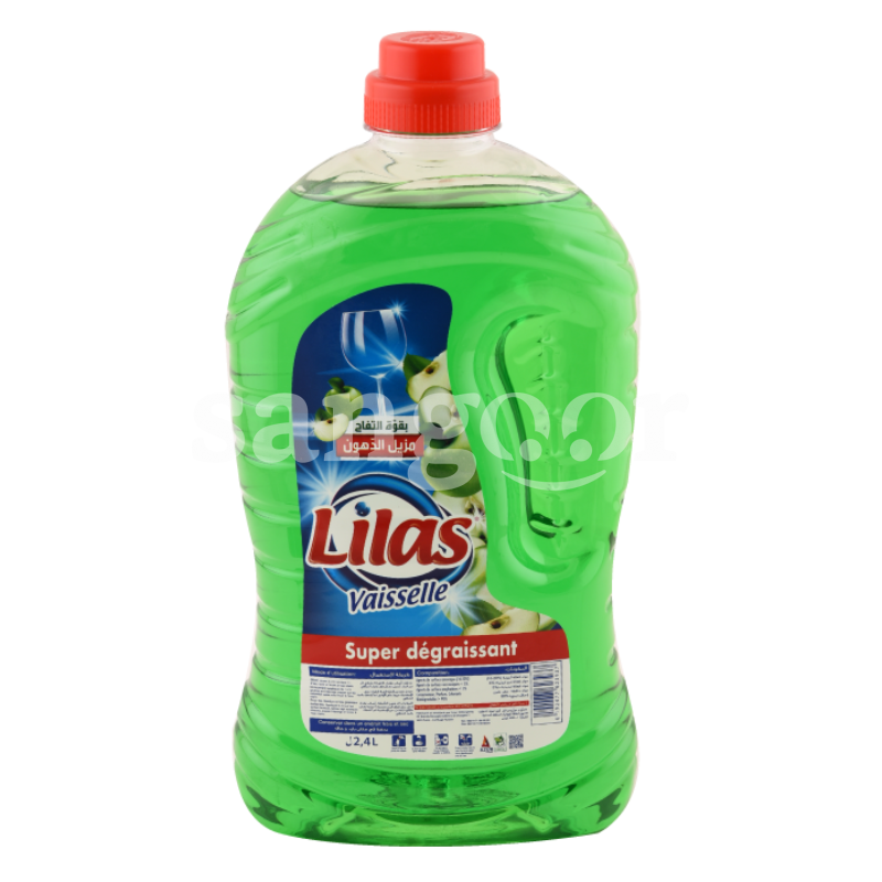 LILAS VAISSELLE 2.4L POMME LILAS-VAISSELLE-2.4L-POMME.png.Prix Tunisie
