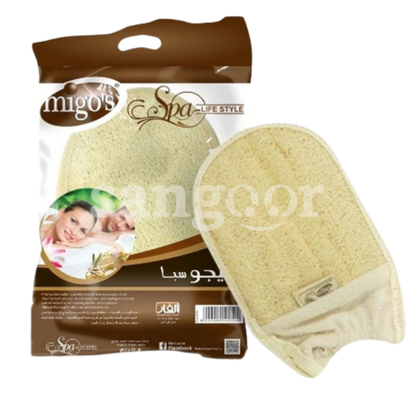 MIGO-S-GANT-DOUBLE-FACE-ELASTIQUE-GM.png. Prix Tunisie