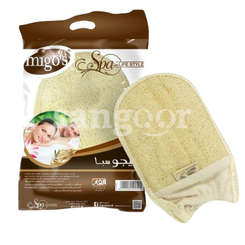 MIGO S GANT DOUBLE FACE ELASTIQUE GM MIGO-S-GANT-DOUBLE-FACE-ELASTIQUE-GM.png. Prix Tunisie