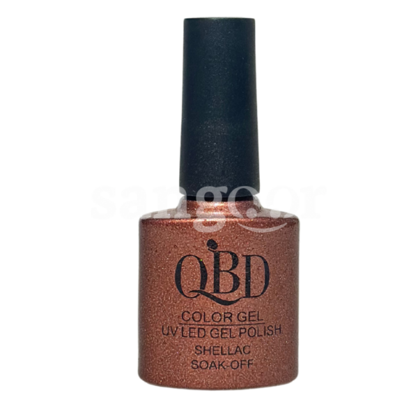 QBD-VERNIS-PERMANENT-10ML-N020.png.Prix Tunisie
