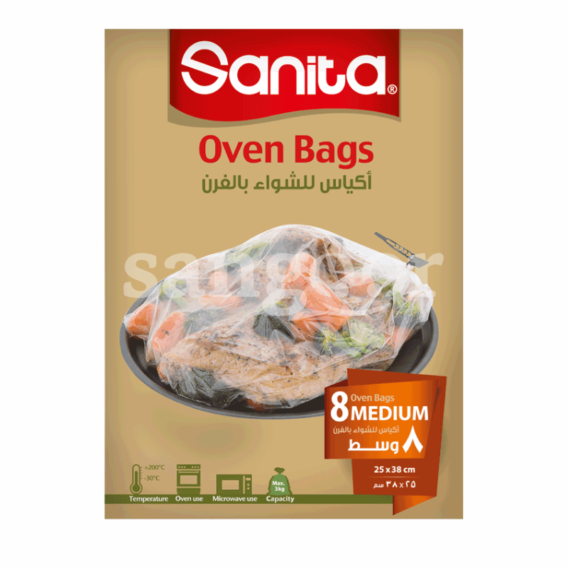 SANITA SAC CUISSON MEDIUM 8PCS SANITA-SAC-CUISSON-MEDIUM-8PCS.png.Prix Tunisie