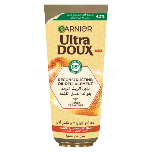 ULTRA-DOUX-OIL-REPLACEMENT-200ML-TRESOR-DE-MIEL.png.Prix Tunisie
