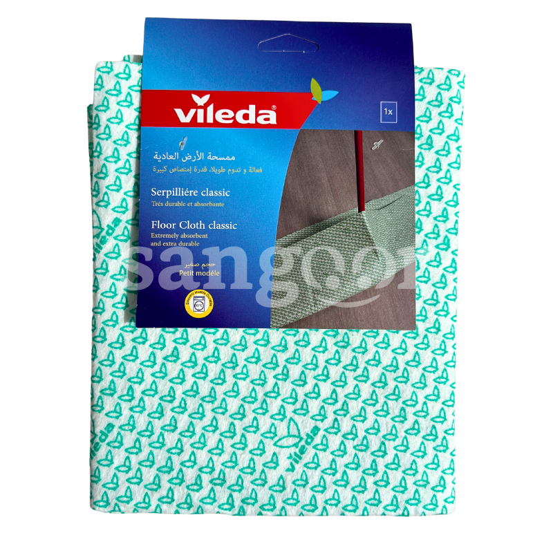 VILEDA SERPILLIERE CLASSIC PETIT MODELE VILEDA-SERPILLIERE-CLASSIC-PETIT-MODELE.png Prix Tunisie