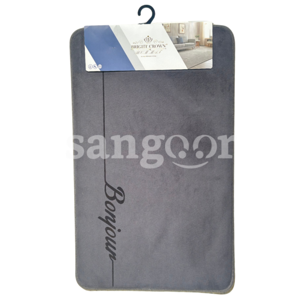 BRIGHT-CROWN-TAPIS-48X68CM-GM.png.Prix Tunisie