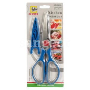 CISEAU-AVEC-PROTEGE-SH79-17-2.png.Prix Tunisie