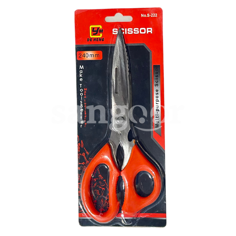 CISEAU SH79-15 CISEAU-SH79-15.png.Prix Tunisie