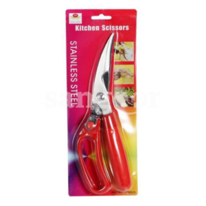 CISEAU-SH79-44.png.Prix Tunisie