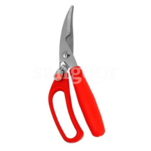 CISEAU-SH79-442.png.Prix Tunisie