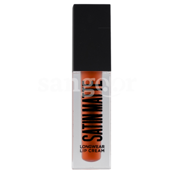 ISABELLE-DUPONT-GLOSS-SATIN-MATTE-N43-PEACH.png.Prix Tunisie