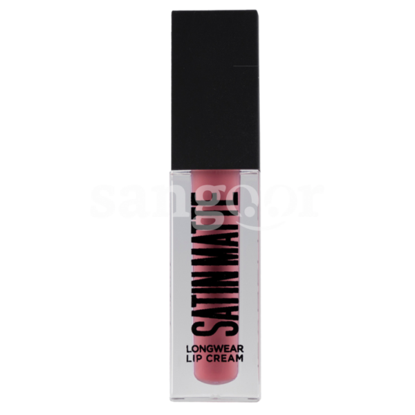 ISABELLE-DUPONT-GLOSS-SATIN-MATTE-N49-MAPLE.png.Prix Tunisie