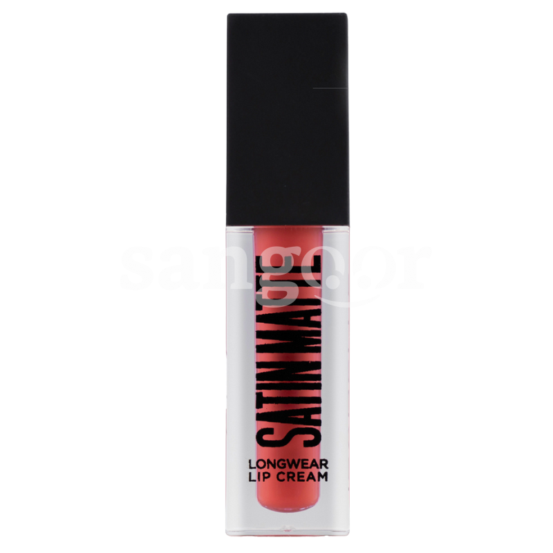 ISABELLE DUPONT GLOSS SATIN MATTE N50 WATERMELON ISABELLE-DUPONT-GLOSS-SATIN-MATTE-N50-WATERMELON.png.Prix Tunisie