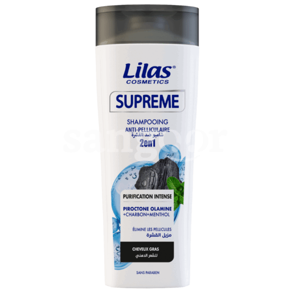 LILAS-SHAMPOING-400ML-SUPREME-MEN-CHARBON-MENTHE.png.Prix Tunisie