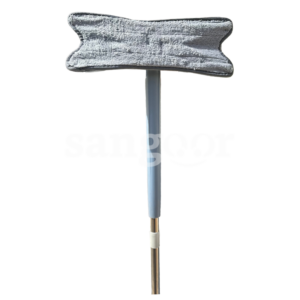 MOP-RECTANGULAIRE-AVEC-ESSORAGE2.png.Prix Tunisie