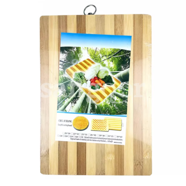 PLANCHE-A-DECOUPER-BOIS-GM.png. Prix Tunisie