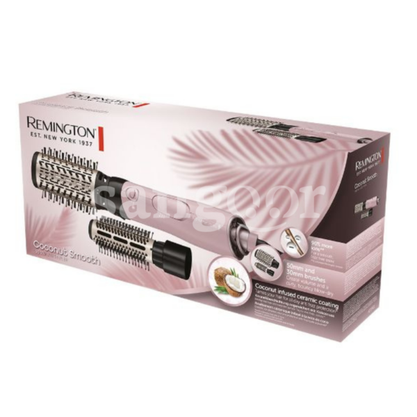 REMINGTON-BROSSE-SOUFFLANTE-COCONUT-SMOOTH-AS5901.png.Prix Tunisie