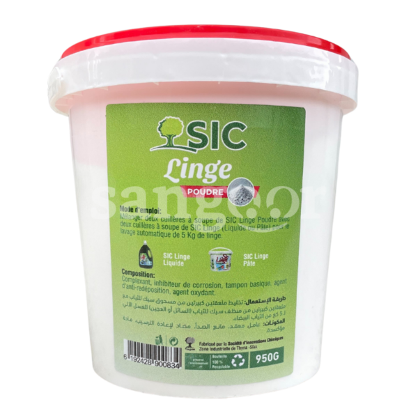 SIC-LINGE-POUDRE-950G-BLANC-2.png.Prix Tunisie