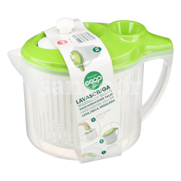 SNIPS-ESSOREUSE-A-SALADE-3L.png Prix Tunisie
